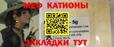 MDMA Конаково