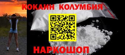 скорость Коммунар