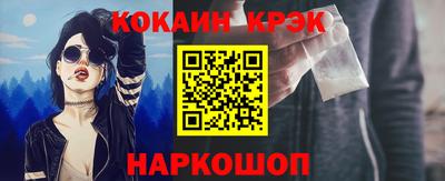скорость Коммунар