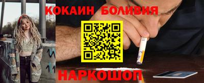 MDMA Конаково
