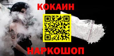 крисы Комсомольск-на-Амуре
