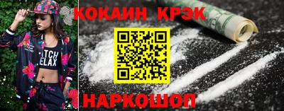 MDMA Конаково