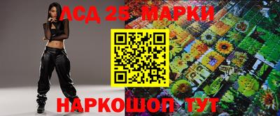 скорость Коммунар