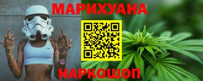 скорость Коммунар