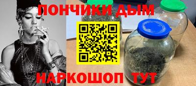 скорость Коммунар
