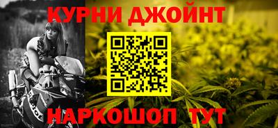кокаин перу Нарткала
