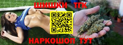 MDMA Конаково
