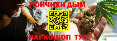 MDMA Конаково
