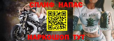 скорость Коммунар