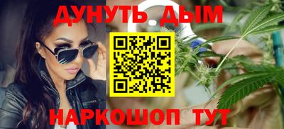 MDMA Конаково
