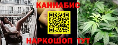 крисы Комсомольск-на-Амуре