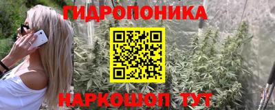 MDMA Конаково