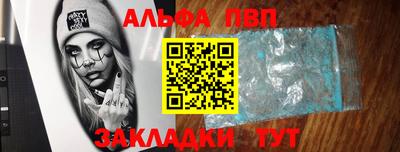 скорость Коммунар
