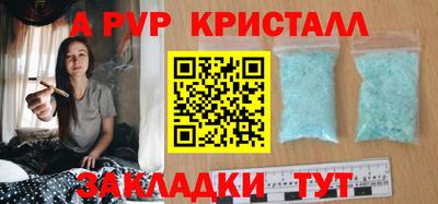 скорость Коммунар