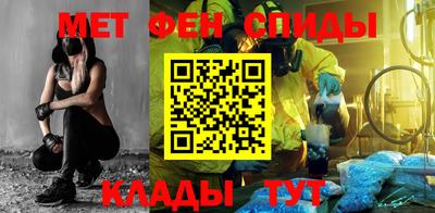 MDMA Конаково