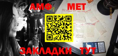 MDMA Конаково