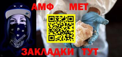 MDMA Конаково