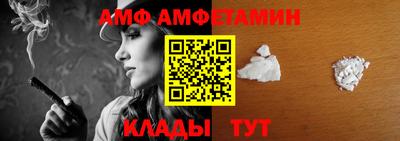 скорость Коммунар