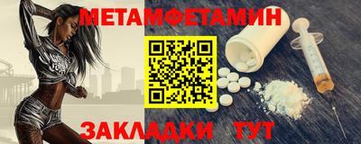 скорость Коммунар