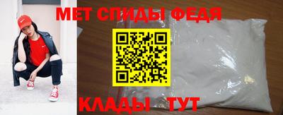 гашиш Нальчик