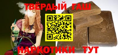 скорость Коммунар