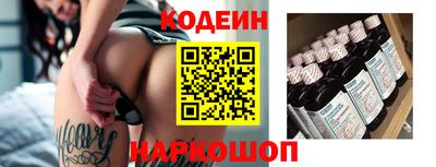 скорость Коммунар