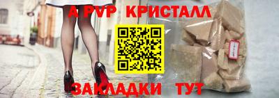 MDMA Конаково