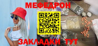 скорость Коммунар