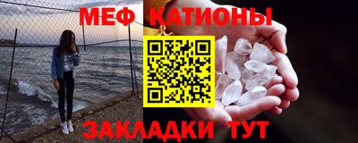 MDMA Конаково