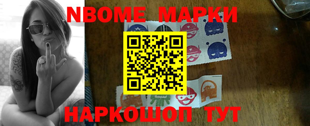 LSD-25 экстази кислота  ЛСД экстази  Углич  Вход с VPN  LSD-25 экстази кислота 
